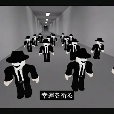 Profile image of 仮面の男たち