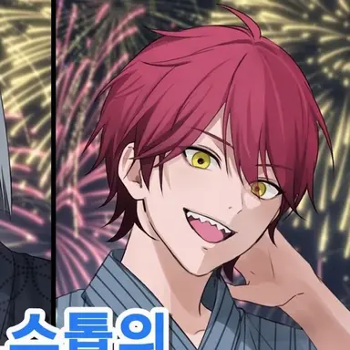 Profile image of 사이키 겐마