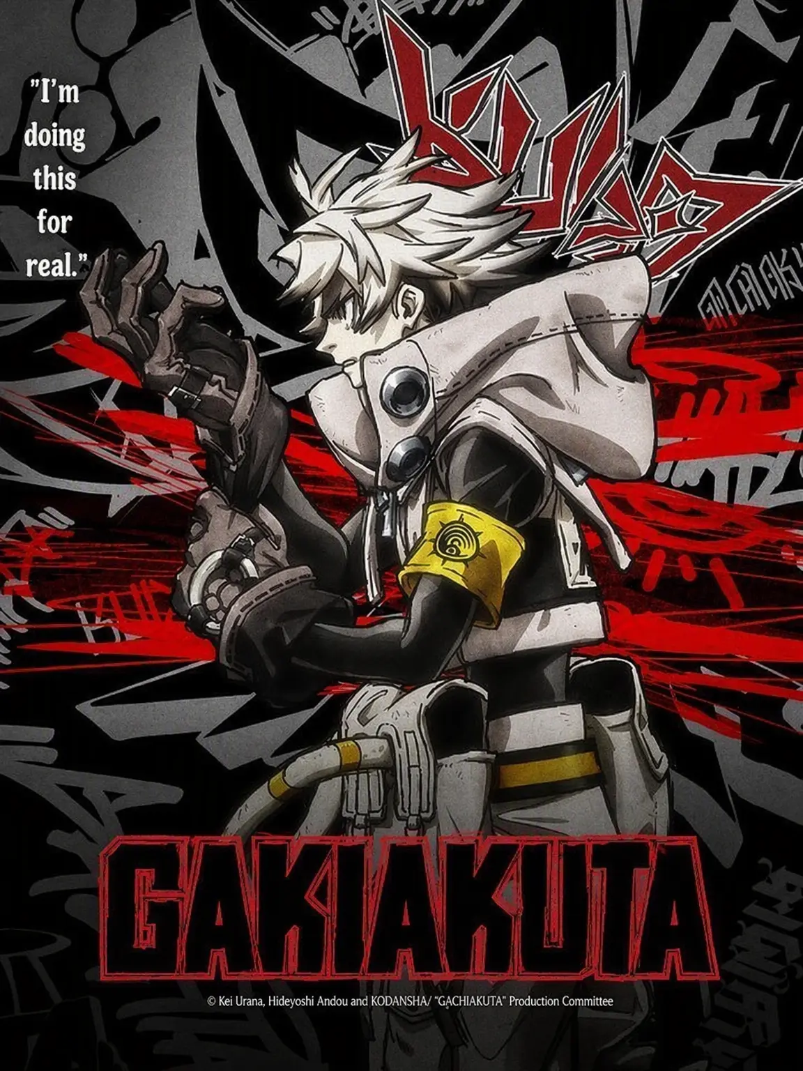 BlankKazoo2047의 Gachiakuta (Free Scenario)