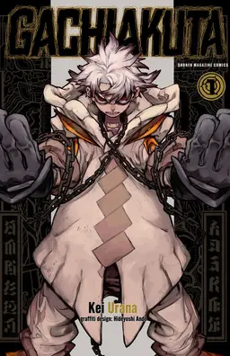 Profile image of Rudo