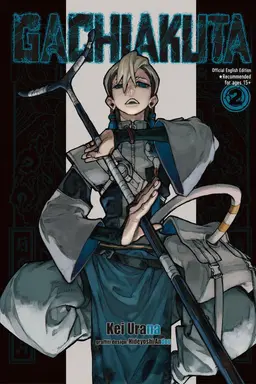 Profile image of Zanka