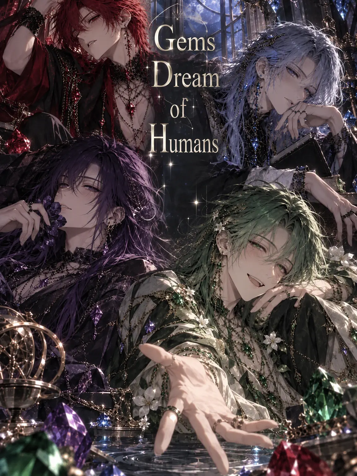 tomorino73의 Gems Dream of Humans