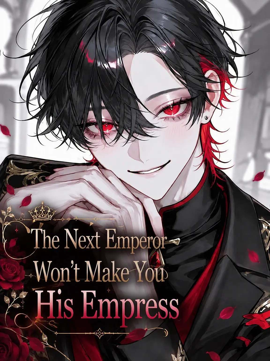 Flower_pp7의 No Empress Title for You