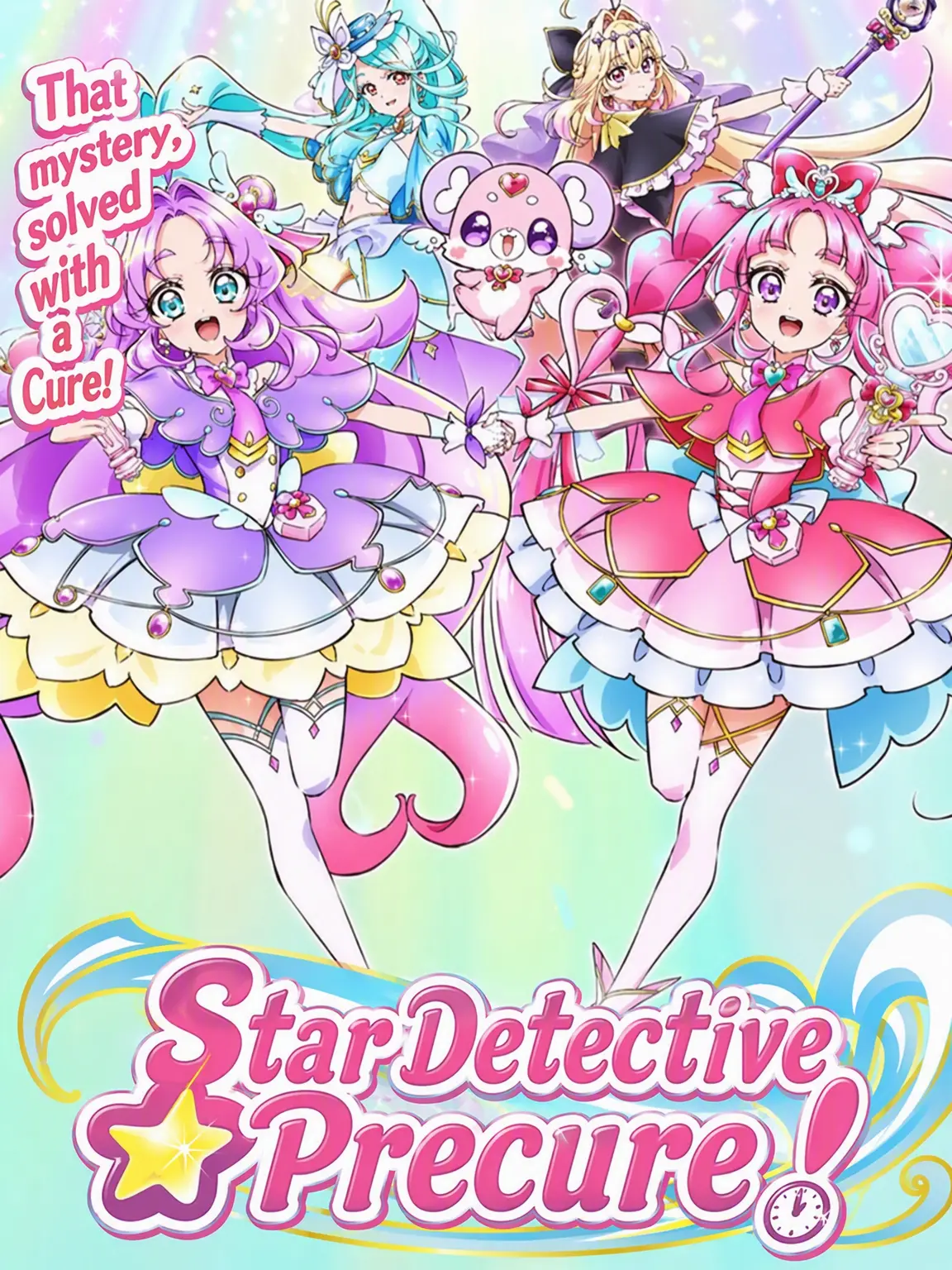 HimaJiN-123의 Detective Precure! -Ep 26 Onwards-