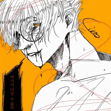 Profile image of 치노