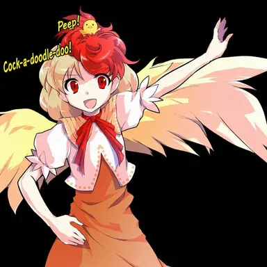 Profile image of Kutaka Niwatari