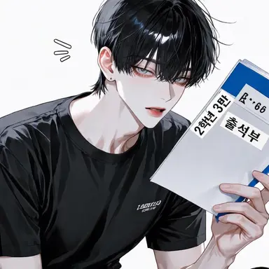 Profile image of 료마