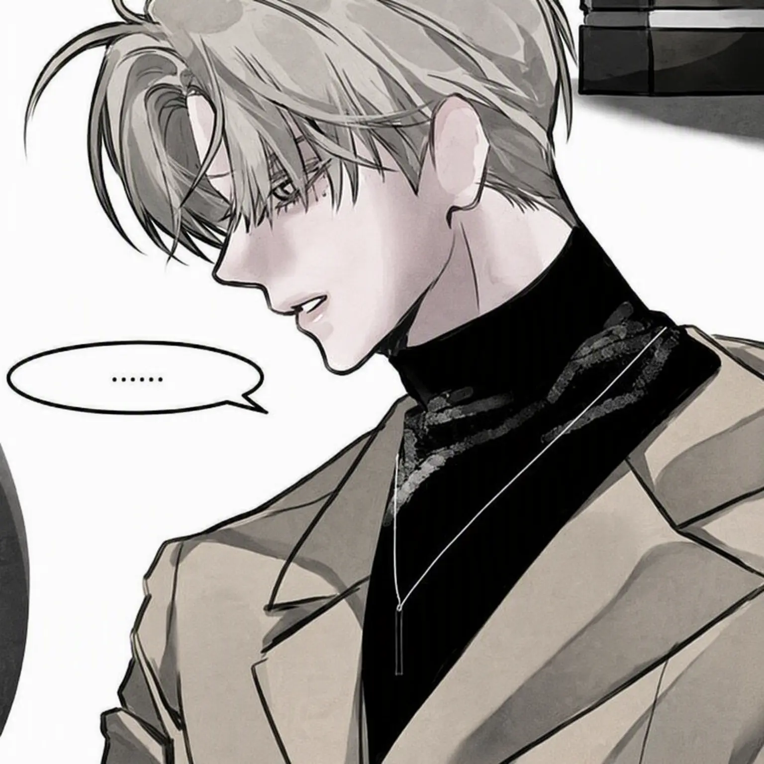 RottenLoan0035의 My Elite Boss Adotes Me