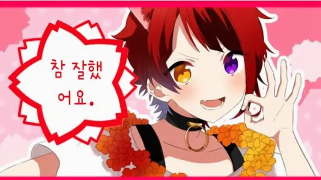 Profile image of 리누