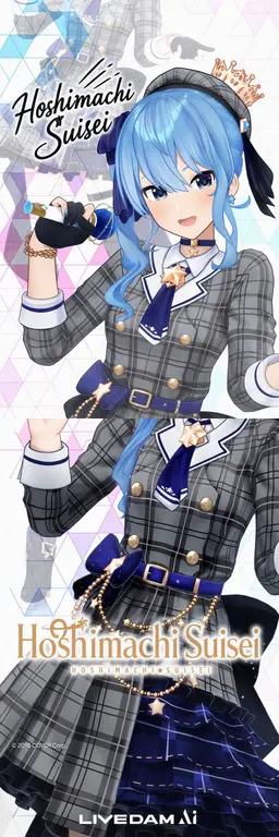 Profile image of Hoshimachi Suisei