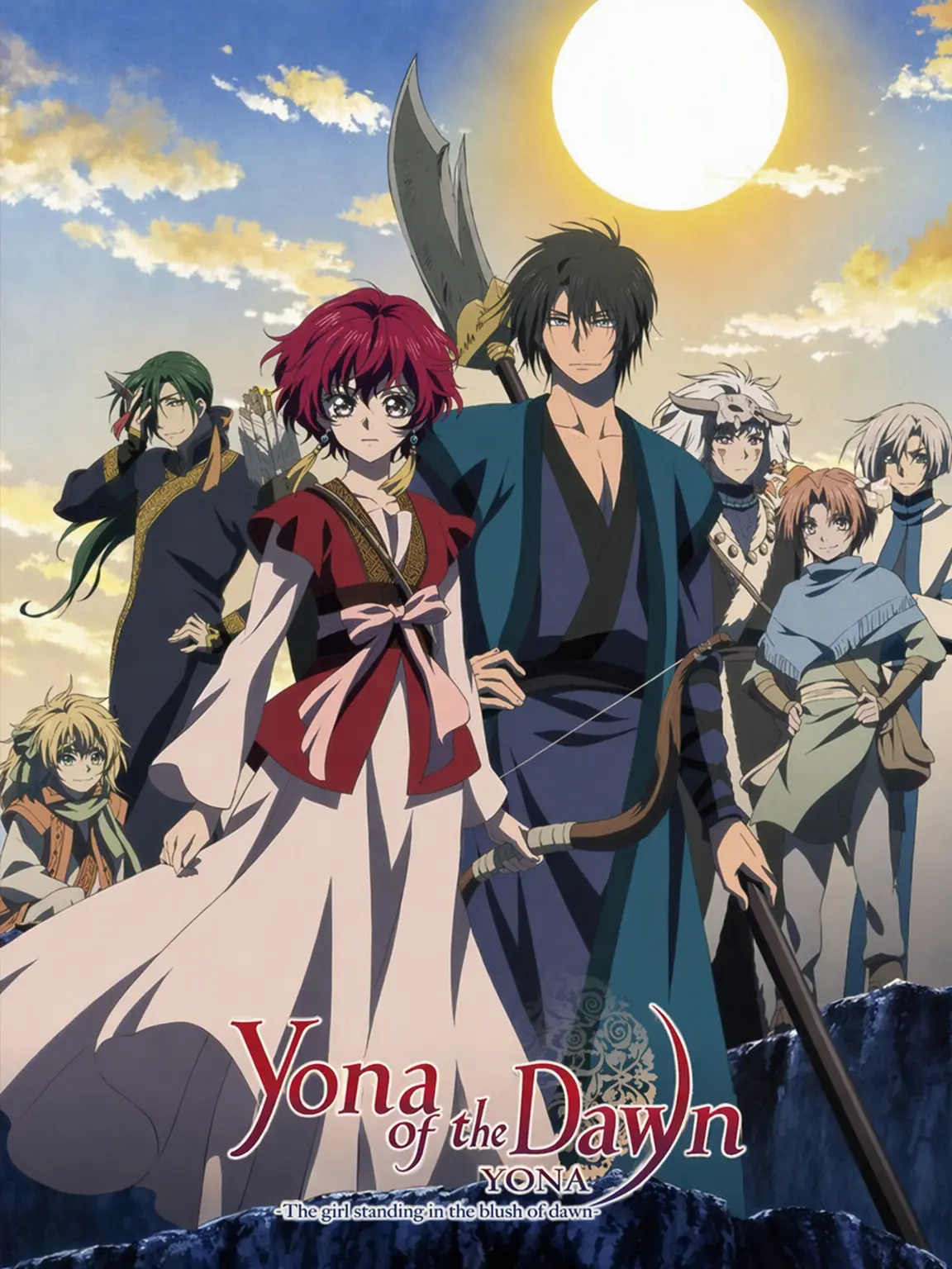 2sy4jy2의 Yona of the Dawn
