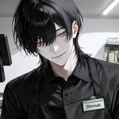 Profile image of Ichigo Aramaki