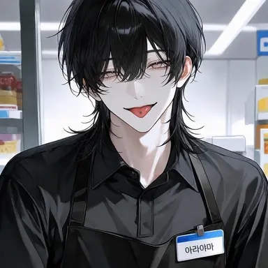 Profile image of 아라마키 이치고