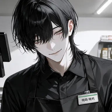 Profile image of 아라마키 이치고