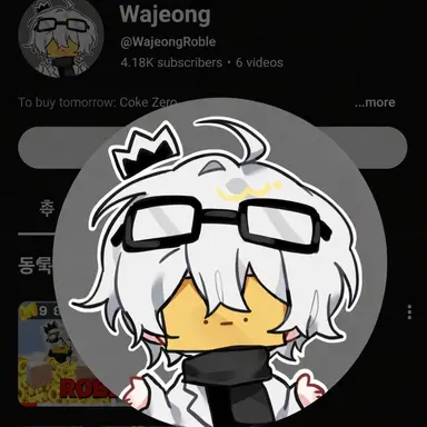 Profile image of Wajeong