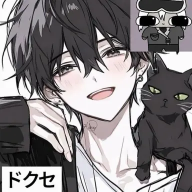 Profile image of ドクセ