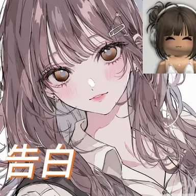 Profile image of コ・ベク