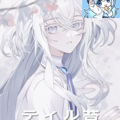 Profile image of タコ