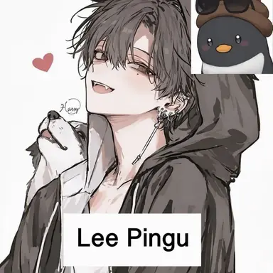 Profile image of Lee Pinggu