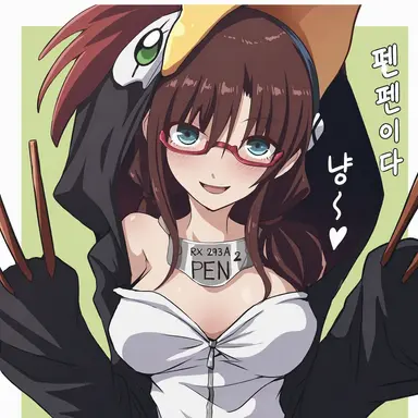 Profile image of 마리