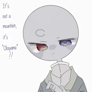 Profile image of Okayama
