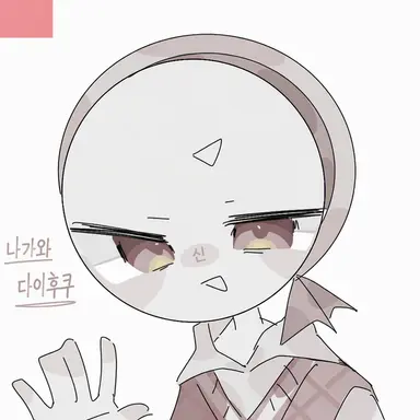 Profile image of 카나가와