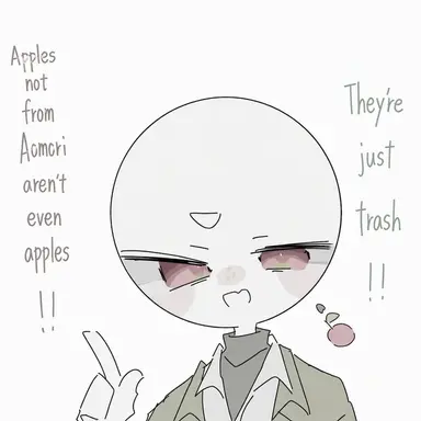 Profile image of Aomori