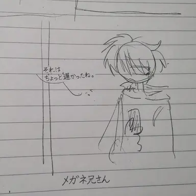 Profile image of ノリ