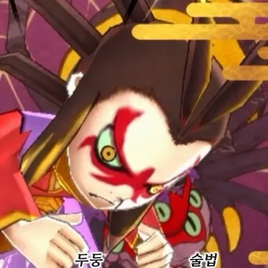 Profile image of 츠치구모