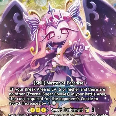 Profile image of Eternal Sugar