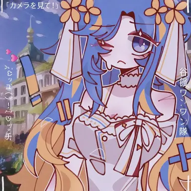 Profile image of ウクライナ