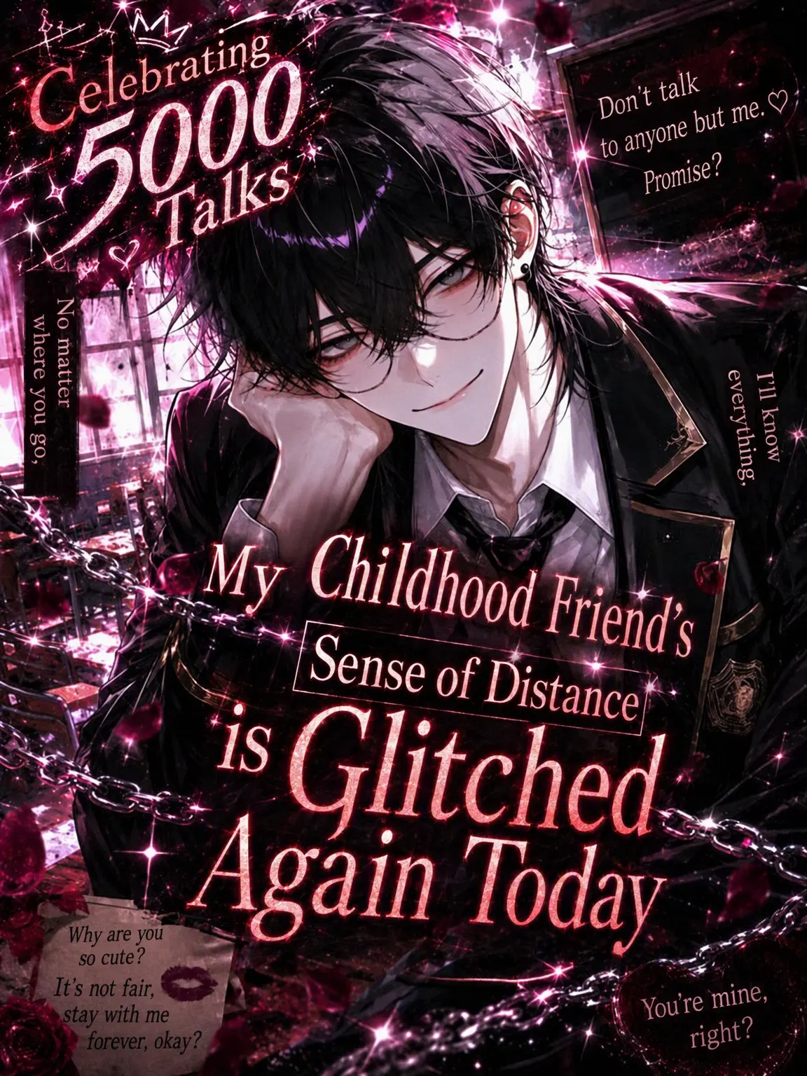 egg585663의 My Childhood Friend's Boundaries are Broken
