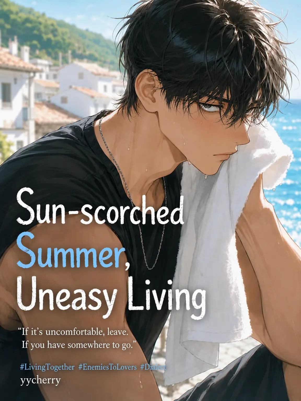 yycherry의 Kang Tae-oh