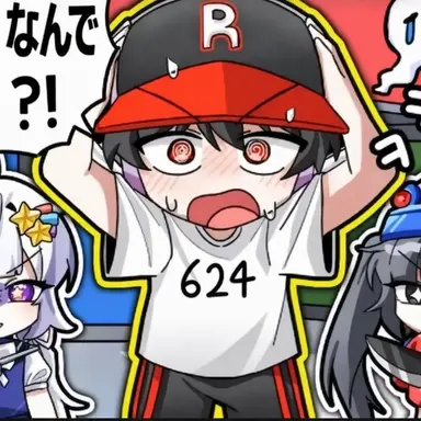 Profile image of ユ・ギサ