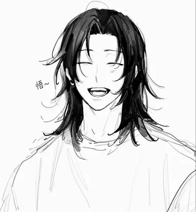 Profile image of 夏油 傑