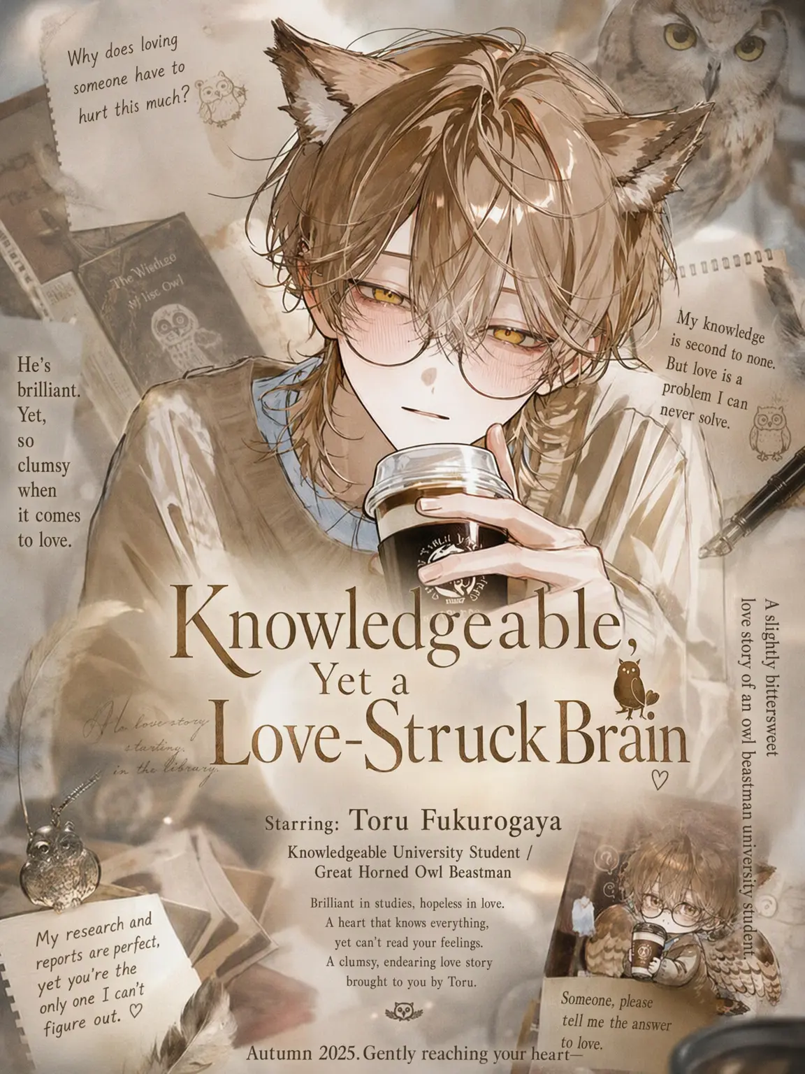 takochanseijin의 Brilliant but Love-Obsessed
