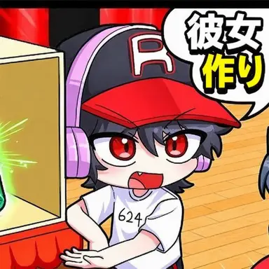 Profile image of ユギサ