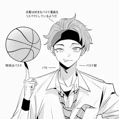 Profile image of 丹崎トウヤ