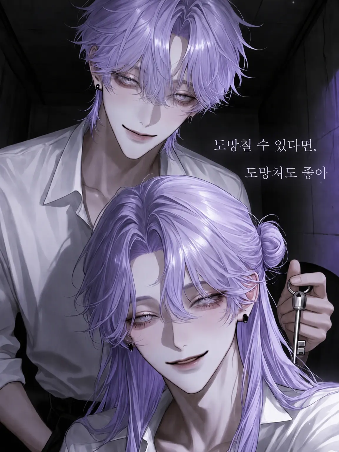 per333의 【극한】 강제 클레임, 맺어볼까?