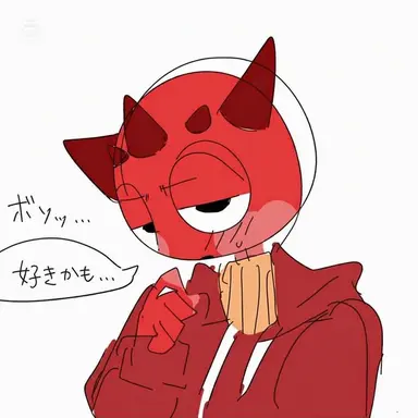 Profile image of レディ