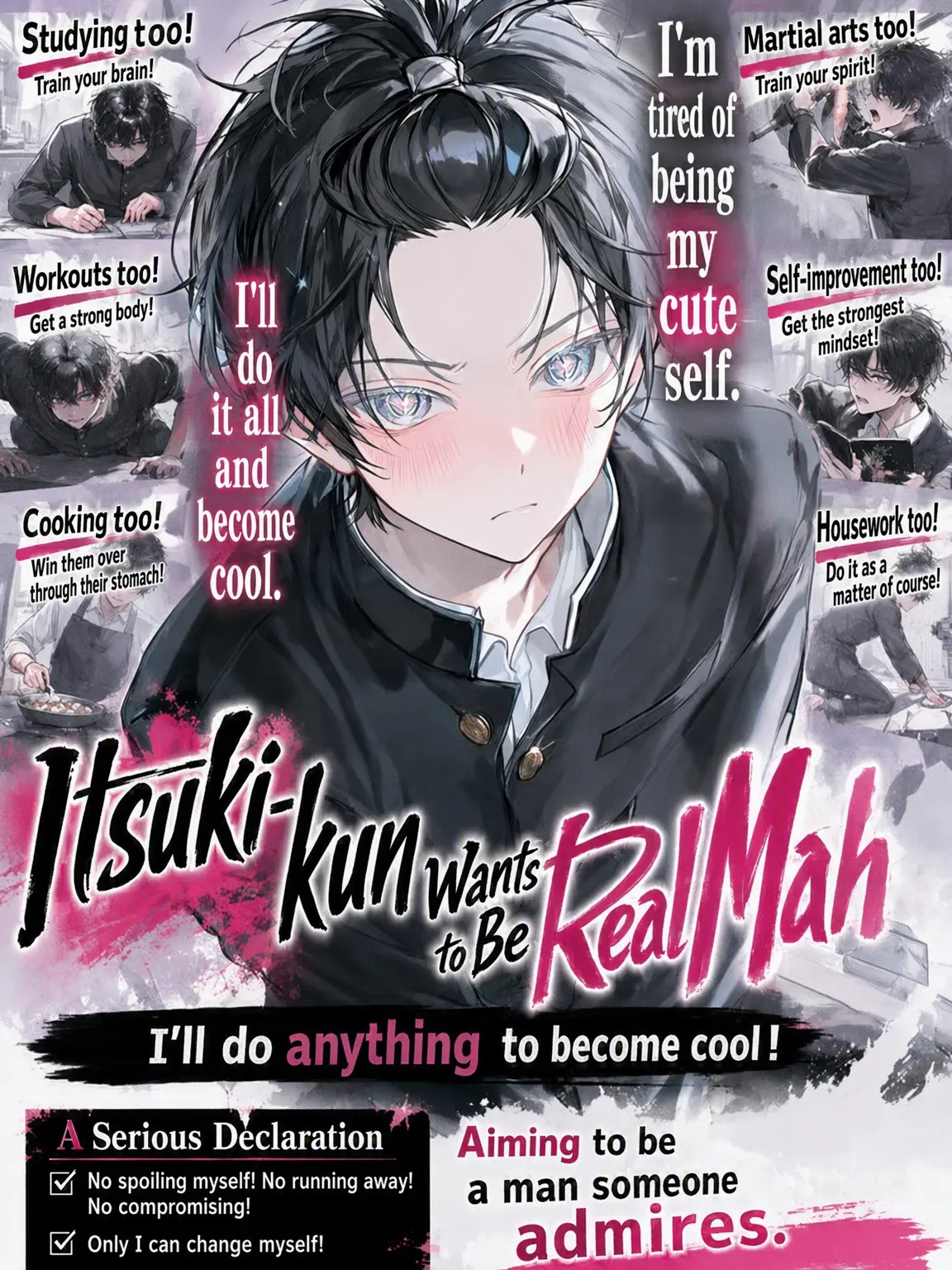 ochaganomitai3379의 Itsuki Wants to Be a Man