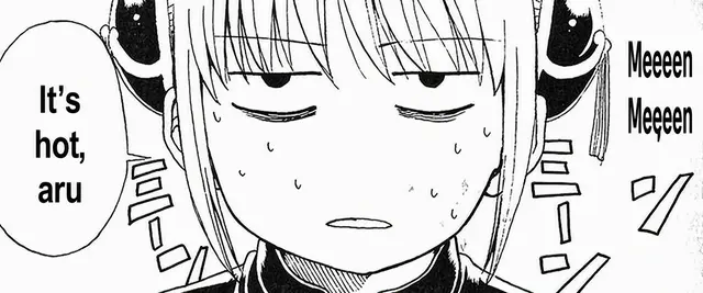 Profile image of Kagura