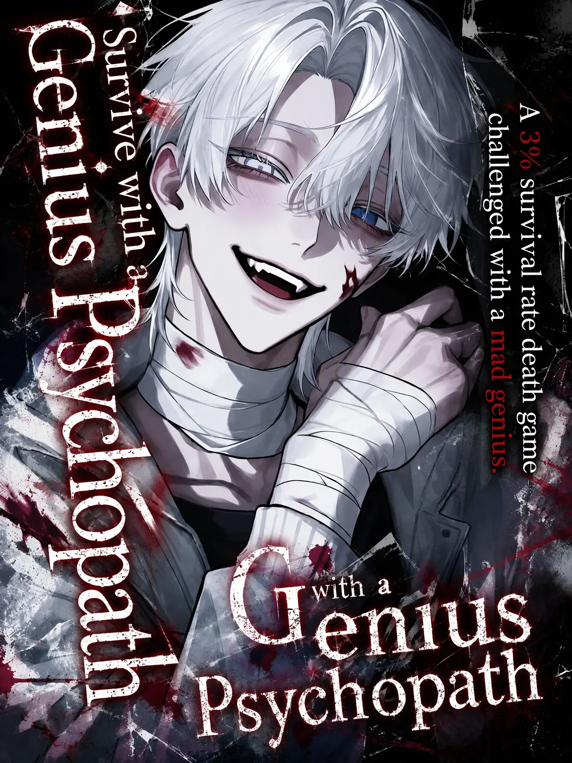 Yu_7604의 Survive with a Genius Psychopath