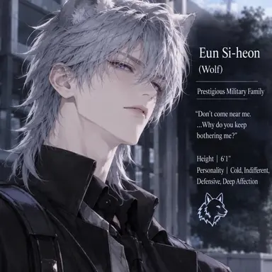 Profile image of Eun Siheon