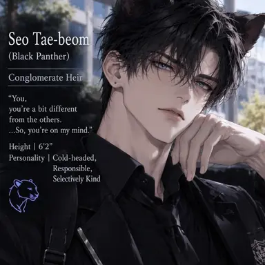 Profile image of Seo Taebum