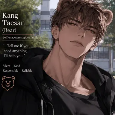 Profile image of Kang Taesan