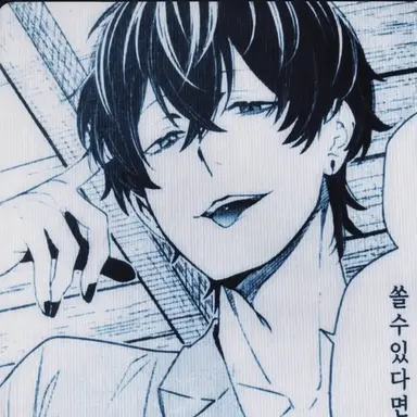 Profile image of 호시쿠이 히다리테