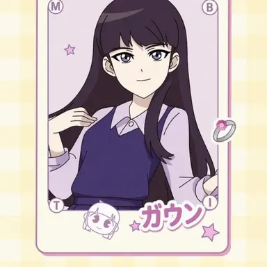 Profile image of イ・カウン