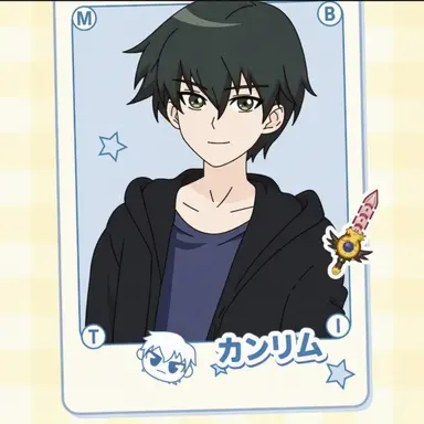 Profile image of チェ・カンリム