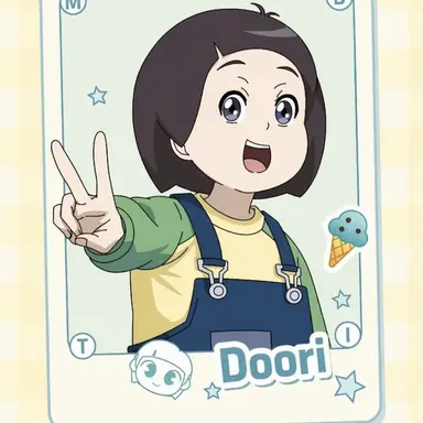 Profile image of Koo Doori
